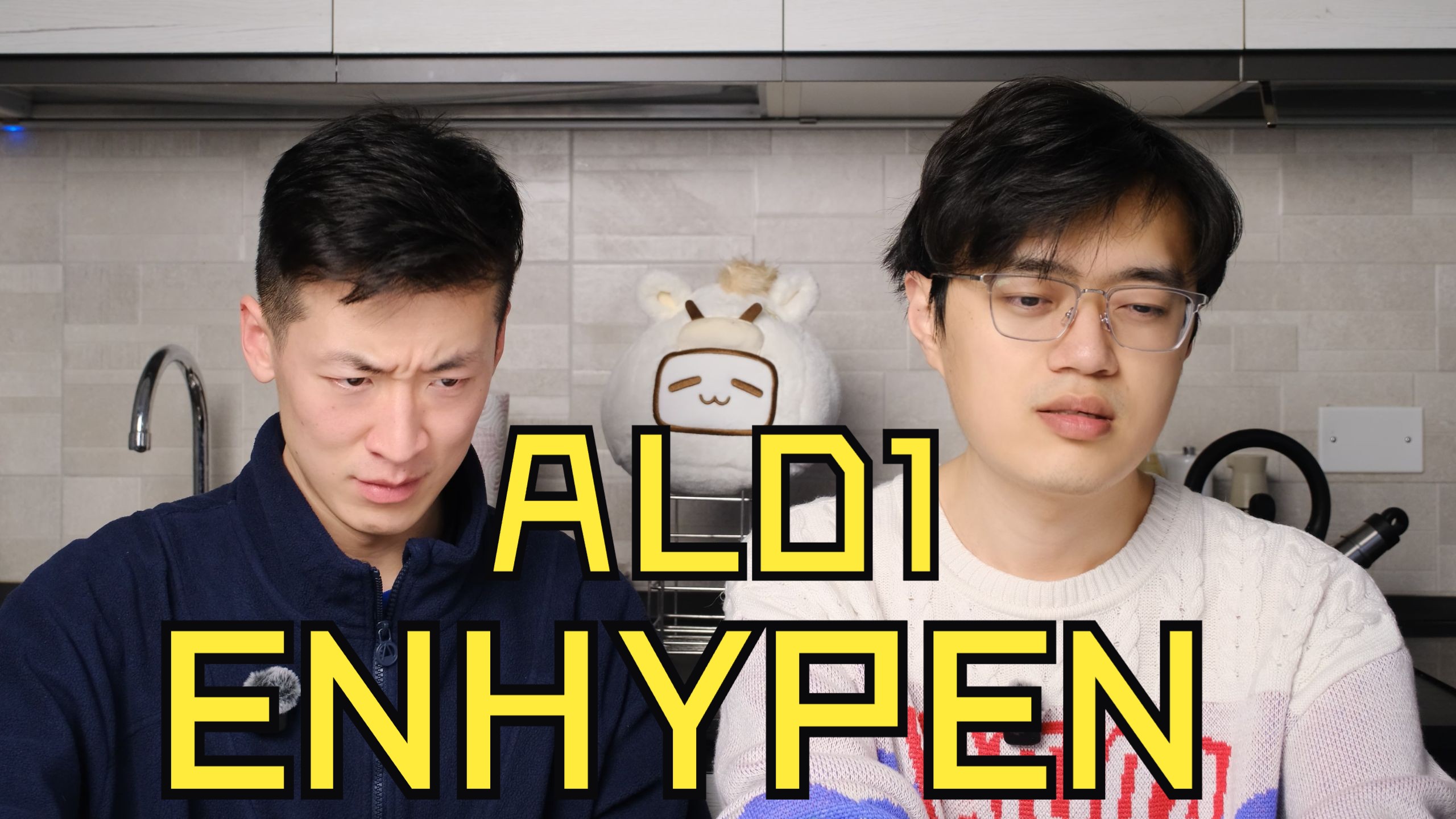 硬汉音？薄荷音？技术到底在哪里！｜1月男团安可Reaction