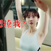 搭讪我只服郑恺，一句话就把姑娘撩走，兄弟佩服到叫爹
