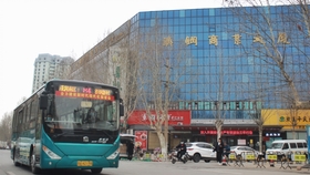 bd5fa22cf28d9cda6d2f8907bc1954b7700ee39c.jpg@280w_158h_1c_100q.jpg