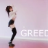 【JacQwist】Ariana Grande - Greedy