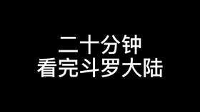 bd6254de80d6fb5e356057ea59ff5b7d4acddbf5.jpg@280w_158h_1c_100q.jpg
