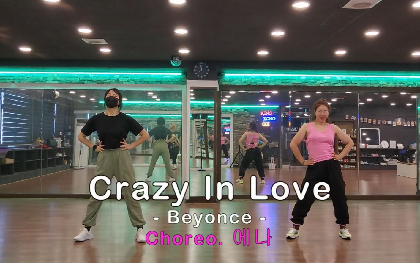 【燃脂舞蹈】三分钟燃脂舞蹈!beyonce《crazy in》