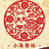 今天，农历腊月二十三，北方小年。清除一年的尘埃，迎接团圆的幸福。愿你和家人时刻被爱填满，事事平顺，岁岁康健，福气连连~转发，传递祝福
