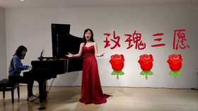 玫瑰三愿歌曲谱_玫瑰三愿正谱高清(2)