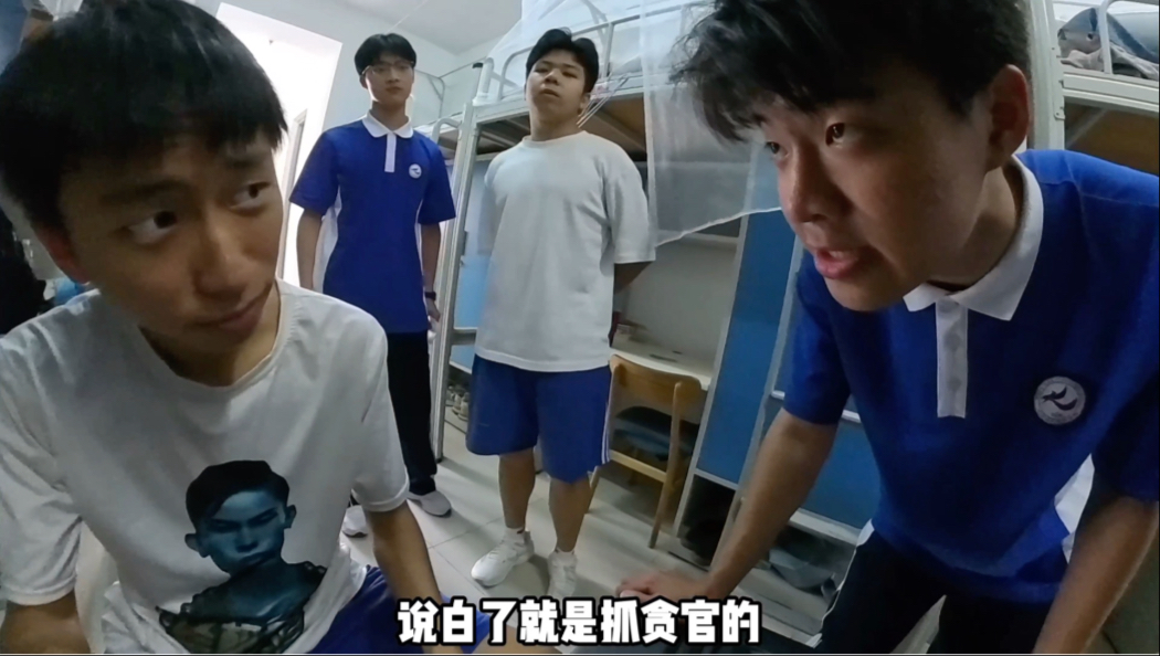 字幕下载