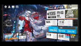 bd7ac50c9f190b0ecaf209a47cad9f672968855e.png@280w_158h_1c_100q.jpg