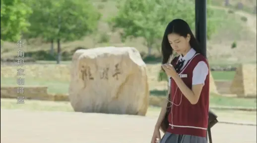 我的刺猬女孩——这就是传说中的初恋脸吧！