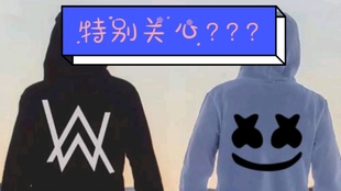 怎么让声音变成电音 bd7cf030177483aae80520510d043b3f66e44ef2.jpg@310w_174h_1c_100q.jpg