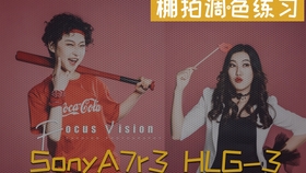 bd7fbcd5bfb78e920639434e0f5ccc750fb010bf.jpg@280w_158h_1c_100q.jpg