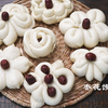 枣花馒头 | 9种简单造型