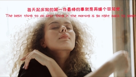 喝的英文怎么念 bd86083389bf0c2a96c8093af07f02cd68af5062.jpg@280w_158h_1c_100q.jpg