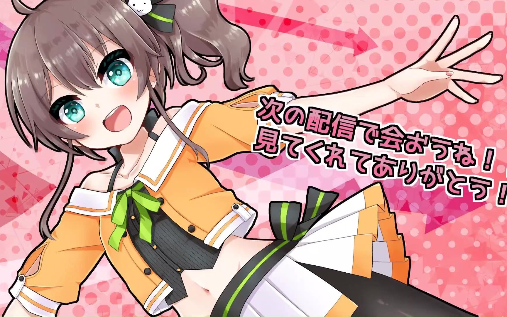 【夏色祭】第三年的见异思迁_哔哩哔哩_bilibili