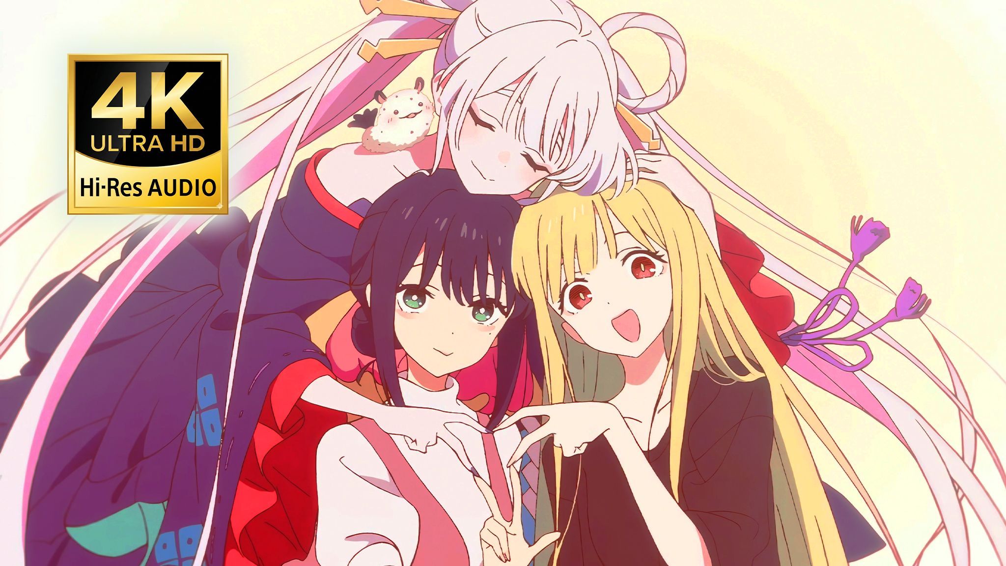 【4K/中日歌词/官方】1月31日新画面《超时空辉夜姬》MV「ray」超かぐや姫！Version / 辉夜 (cv.夏吉优子)、月见八千代 (cv.早见沙织)