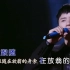 张杰《经典咏流传》MTV-国语KTV完整版