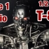 【中文字幕 转载翻译】Prime1studio 1/2终结者T800骨架评测 P1S Terminator T800