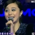 飞鸟 中国音乐电视 现场版-范冰冰