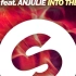 VINAI - Into The Fire（Feat. Anjulie）