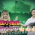 太炸了，中国网友创作的这个视频，中美抗疫差距唱出来！??????