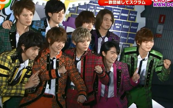 hey!say!jump