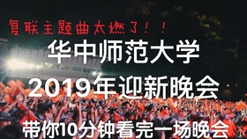 bd974fbfa54220e7b2dbd7a4380ee47bcbe52c79.jpg@280w_158h_1c_100q.jpg
