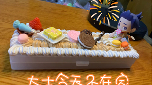bd9861b813b000426258e0358b3af906cc3f9346.jpg@310w_174h_1c_100q.jpg