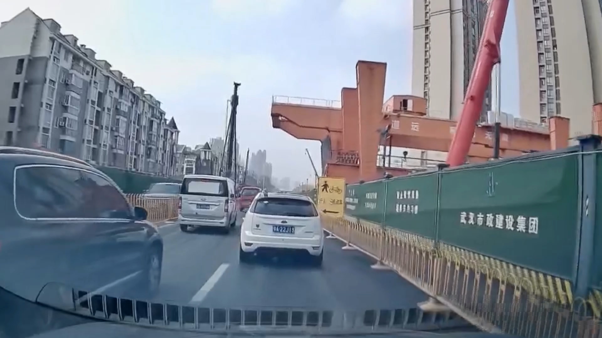 现实版死神来了