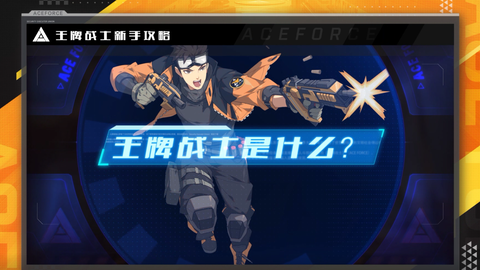 bd9b5bd3c3656bbfa69f400dd4bd5fe8c7e8de43.png@480w_270h_1c