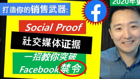 怎么快速获得金色胶囊免费 bda1c6450ee5e0c3688ea16fdb1b06b5ecde670f.jpg@480w_270h_1c