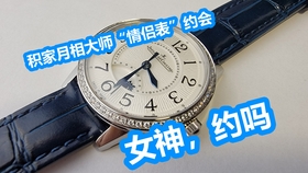bda255a1e359593eaec68fde79567bc4143d7684.jpg@280w_158h_1c_100q.jpg