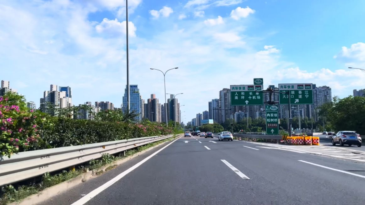 【4K 60FPS】从成都到重庆 中国西部最大两座城市间的高速之旅（2025.8.15）