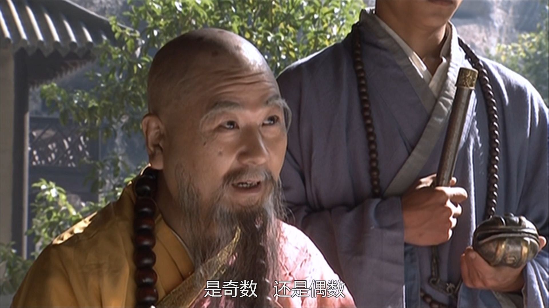 【天龙】E5-2 段延庆给木婉清与段誉服下春药，两人情迷相拥