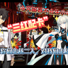 【FGO】我咕哒也是魔术师，也是100充大拐（令咒的正确使用方法：言峰绮礼流）_FGO