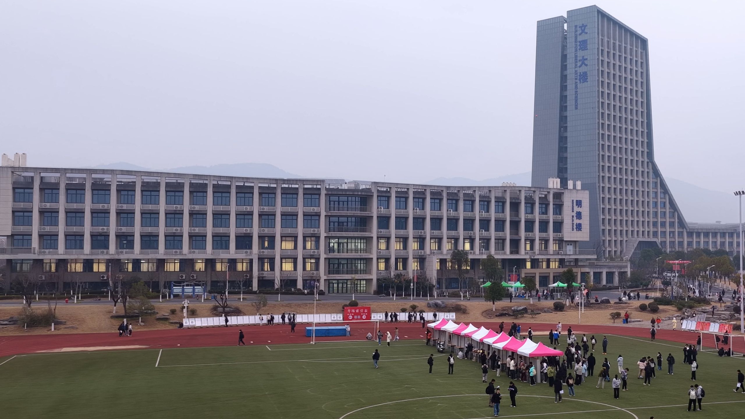 祝大家一战成硕，前途似锦！