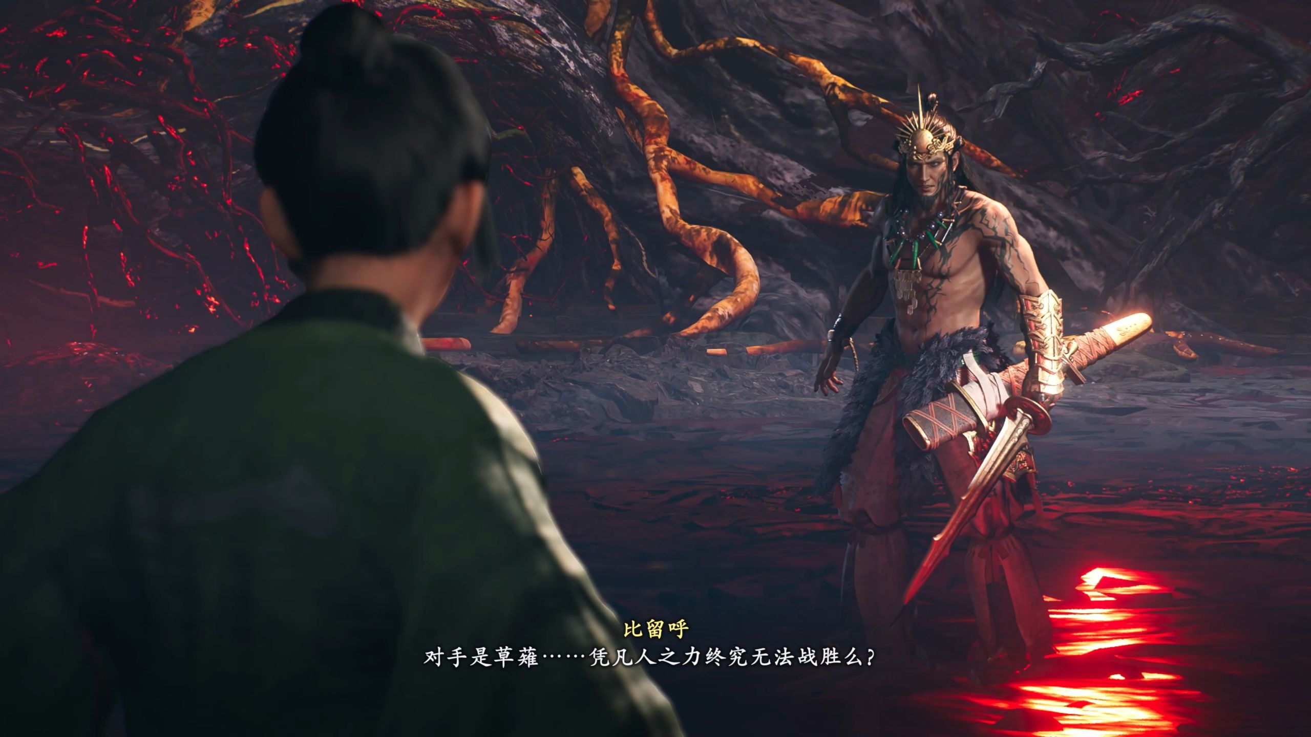 《仁王3》比留呼：“人类的能力是有限的呢。我不做人啦！JOJO！！！！”