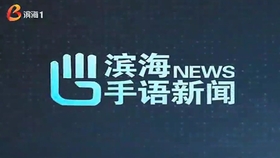 bdbde8e1942a5d4671081d749bc53d4b85c418aa.jpg@280w_158h_1c_100q.jpg