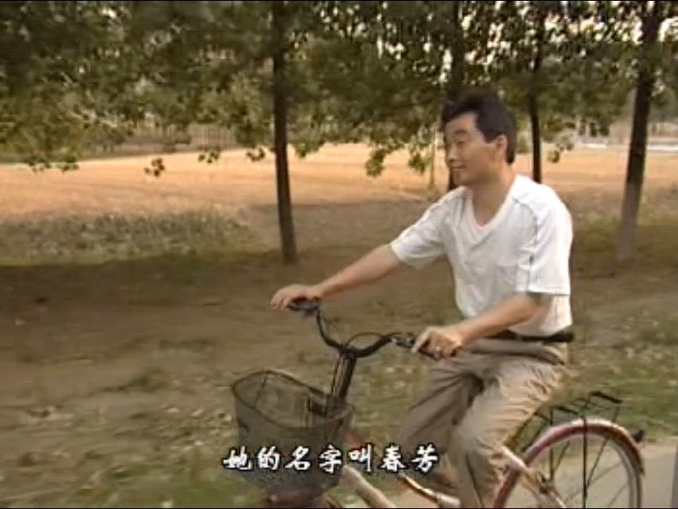 民间小调《孬种儿子苦命娘》薄战士 刘晓燕 王艺欢 刘芳 张秀英 卞丽华 李发华