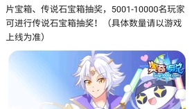 什么是七夕啊 bdc3dc589e1142849ebf1366a9bedfcd80016e7c.jpg@280w_158h_1c_100q.jpg