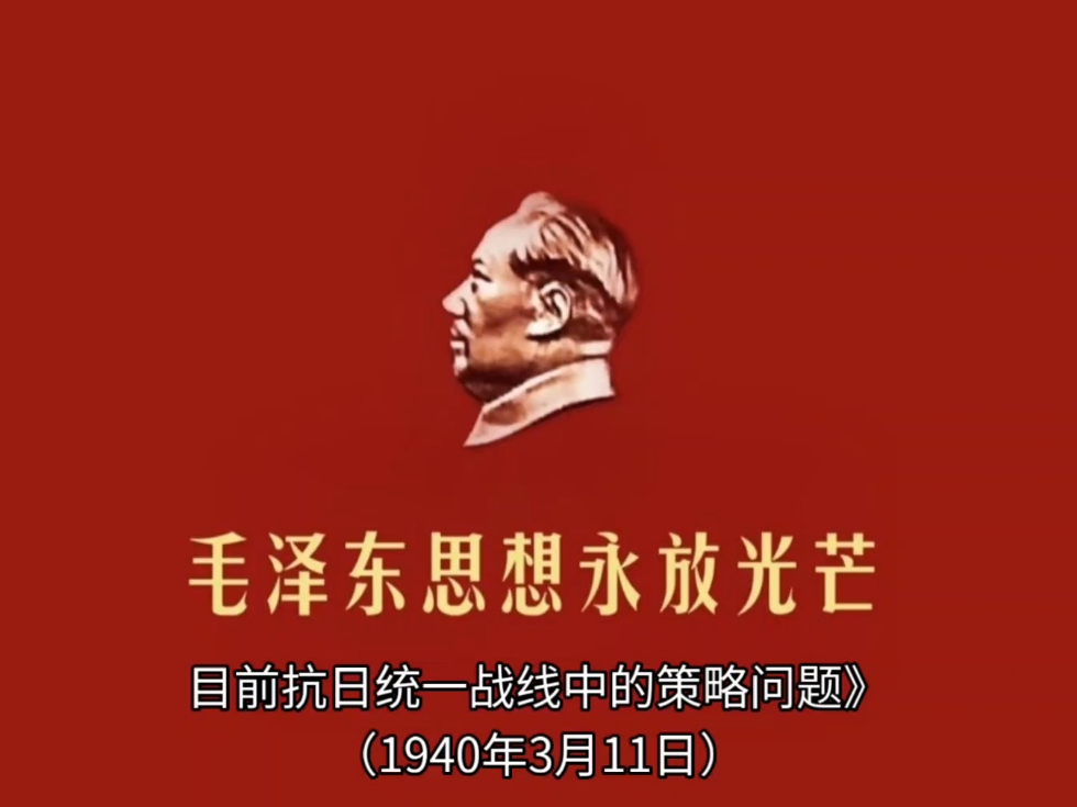 驳斥外网谣言教员写信给汪