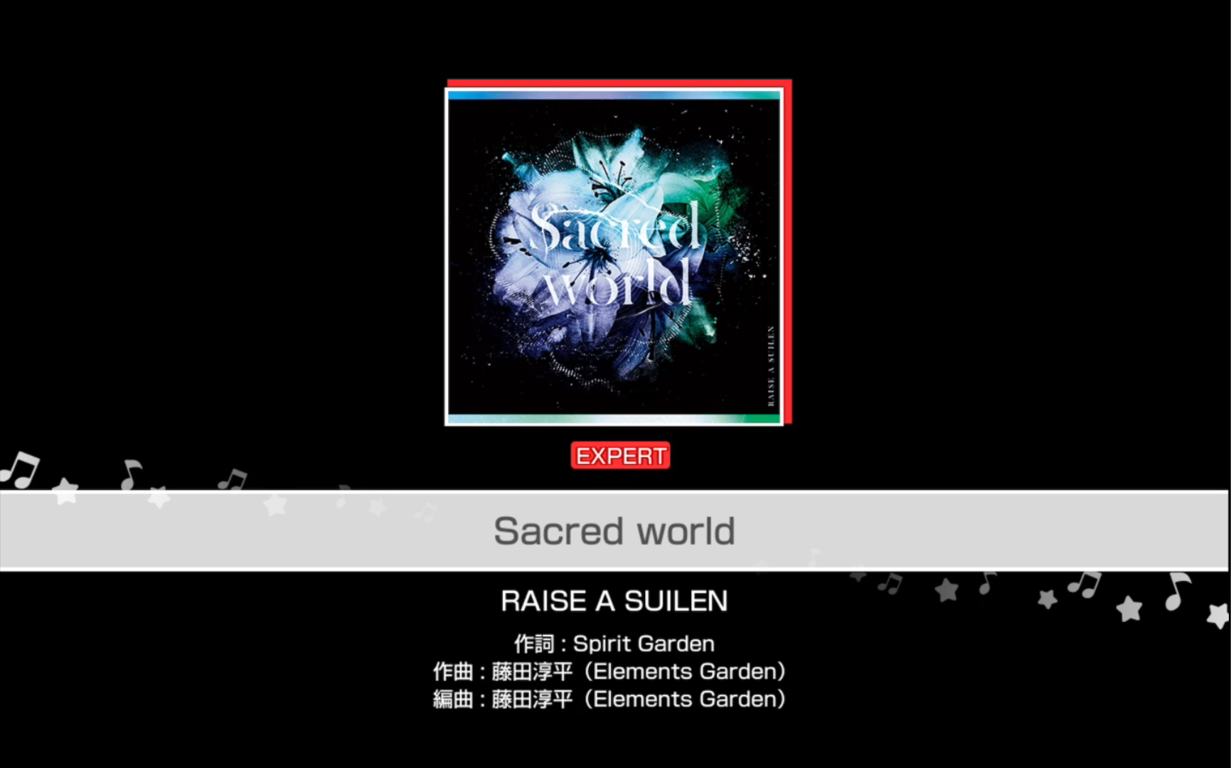 【BanG Dream】RAS超帅原唱曲！Sacred world（EX Lv26）Full Combo