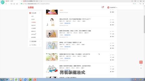 bdd24027be90f32f686ea75612ccc7ef59b45782.jpg@480w_270h_1c