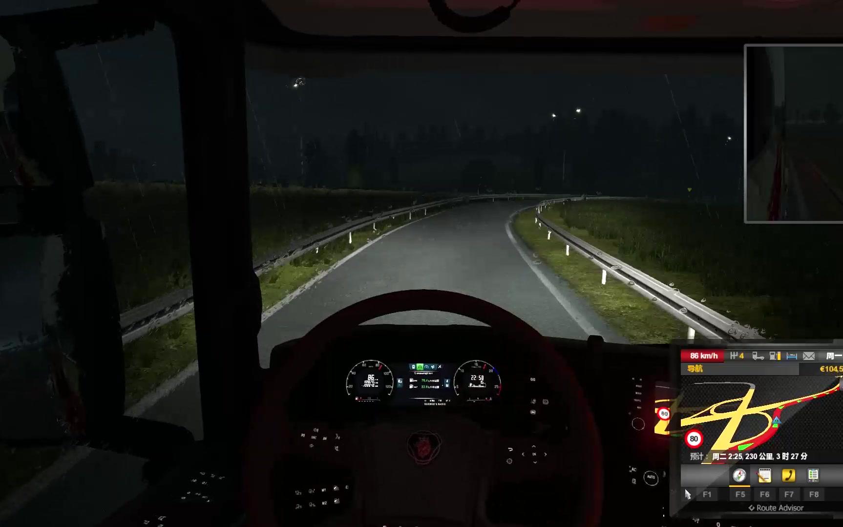 【ETS2】欧卡2 线上2154km的长途运输任务