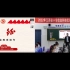 2022年江西省信息科技优秀课例展示活动上午场