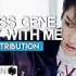 【SHIN申原昊】Cross Gene - Play With Me-各成员part歌词计时（和我玩吧）