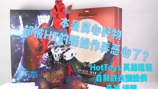 bdd65aebe089c9c93229405a8e1c58efe81064ad.jpg@310w_174h_1c_100q.jpg
