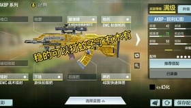 bdd955f736d0900f52663d253a6887b796b54c0a.jpg@280w_158h_1c_100q.jpg