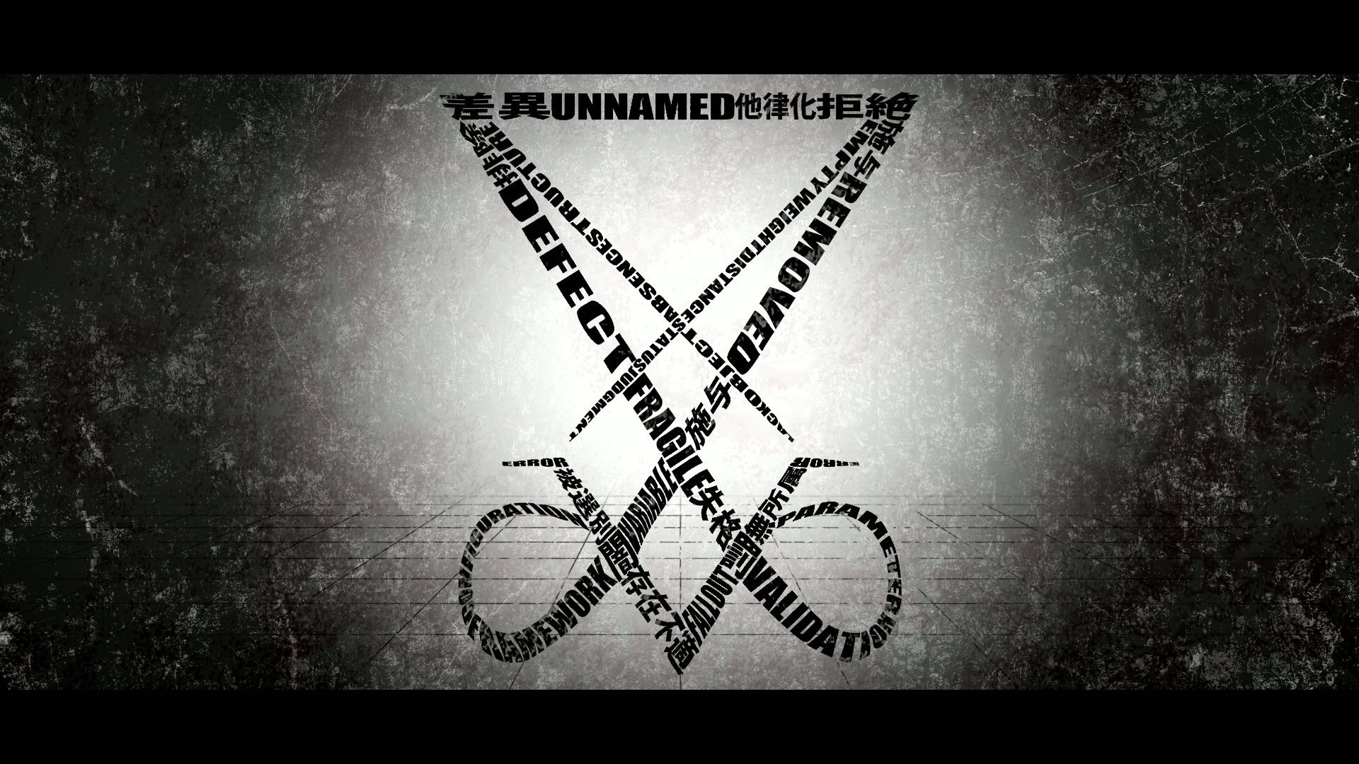 【初音ミク】4nim0sity|99.999999999%|【MARETU Style Cover】