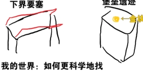 bde22e7c63a041742d93cecd73029c28170286f6.jpg@280w_158h_1c_100q.jpg