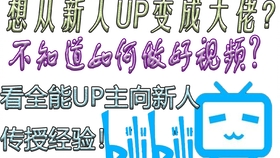 bdea877938b03fd62b16404d6e26a3cd5ec7f85b.jpg@280w_158h_1c_100q.jpg