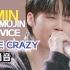 leemujin长期听众表示他开很多垫音 别人不怎么开的 不好说 JIMIN - LIKE CRAZY 背景音乐分离 类