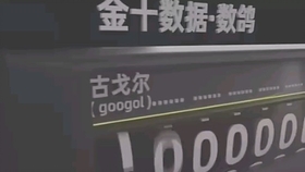 bdf17450734e8a94f7f7ee17ec73d6cc86f7bd16.jpg@280w_158h_1c_100q.jpg